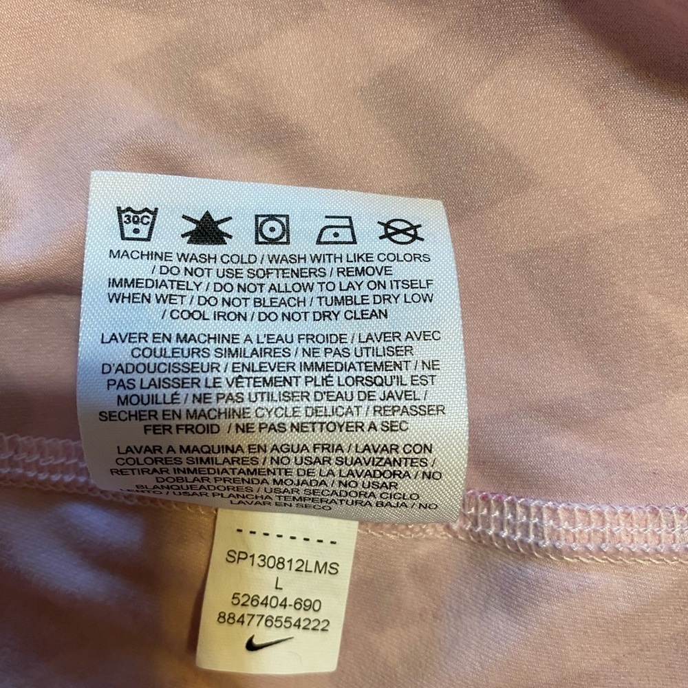 “NIKE” DRY-FIT WORKOUT TANK - Picture 10 of 11